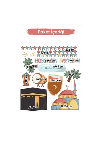 Hoşgeldin Ramazan La İlahe İllallah Yazılı Cami Ve Kabe Temalı Cam Duvar Ramazan Sticker Seti Çok Renkli