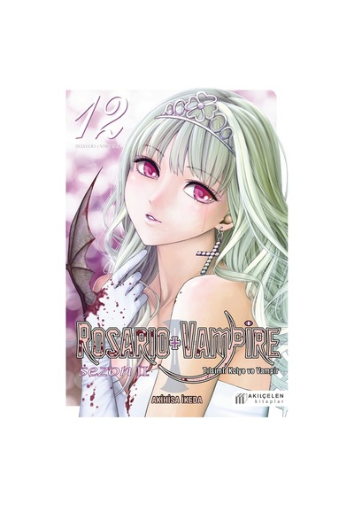 Rosario + Vampire - Tılsımlı Kolye Ve Vampir Sezon: 2 12
