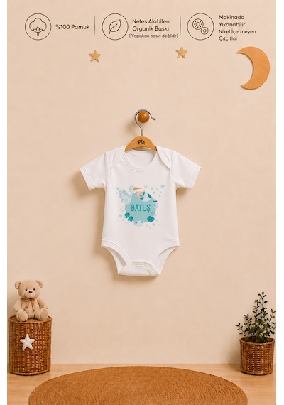 Pia Baby Erkek Bebek İsme Özel Hediye Seti %100 Pamuk Body Yastık Kılıfı Ve Ham Bez Bebek Kıyafet Kesesi 2027byk0x Ekru