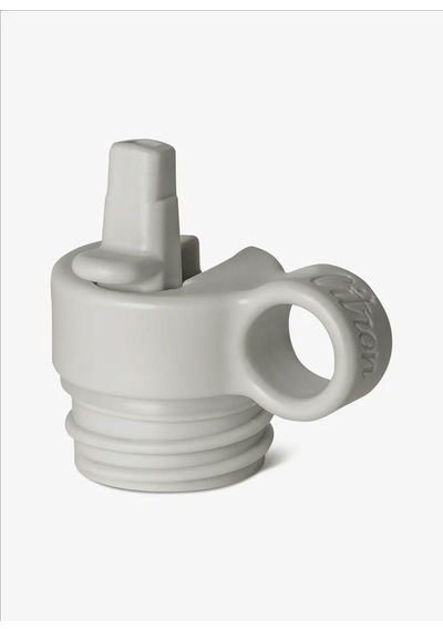 Citron Termos Yedek Pipet Kapağı - Light Gray 1196526