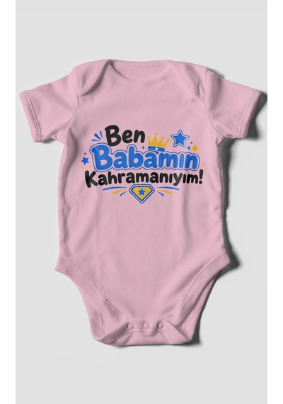 Morivokids Ben Babamın Kahramanıyım Kısa Kollu Bebek Body %100 Pamuk Koyu Pembe