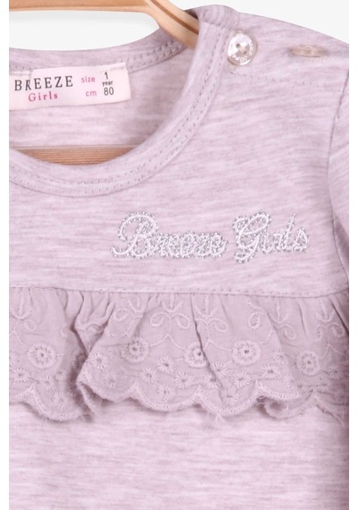 Breeze Kız Çocuk Uzun Kollu Tişört Güpürlü 1-4 Yaş, Bej Melanj (550006366)
