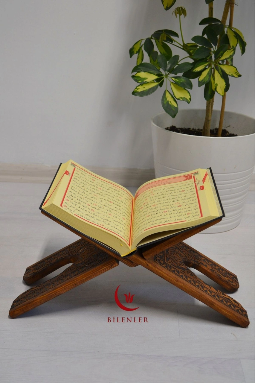 Kur An-ı Kerim Rahlesi Selçuklu Büyük Boy 18x65cm Yakma İşçilikli