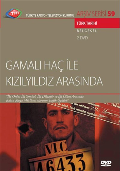 Gamalı Haç ile Kızılyıldız Arasında Trt 59 - Dvd
