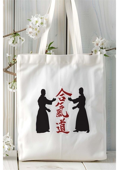 Art Hediye Aikido Baskılı Bez Çanta Kişiye Özel Model 6 Çok Renkli