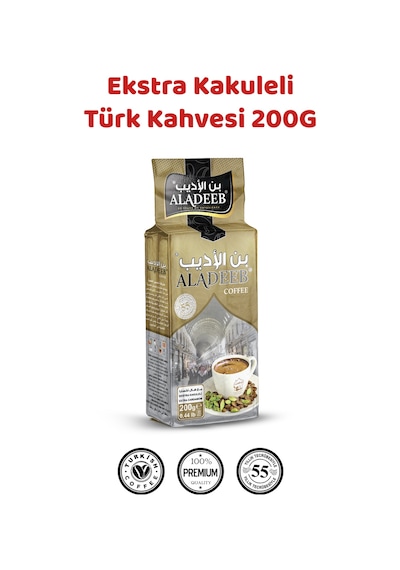 Aladeeb Ekstra Kakuleli Türk Kahvesi 200 G
