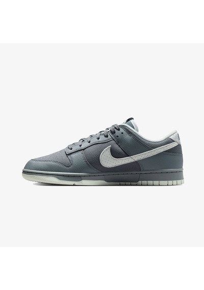 Nike Dunk Low Retro Erkek Gri Spor Ayakkabı Ih1940-001 Juststep