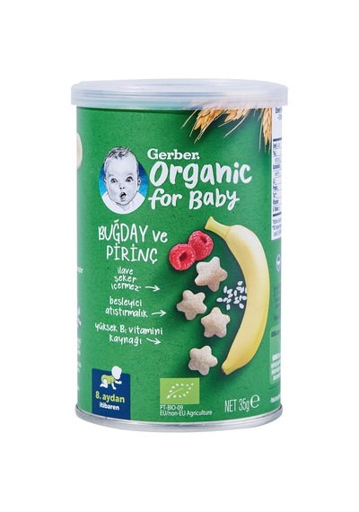 5 Adet Gerber Organik Pirinçli Buğdaylı Kraker 35 G