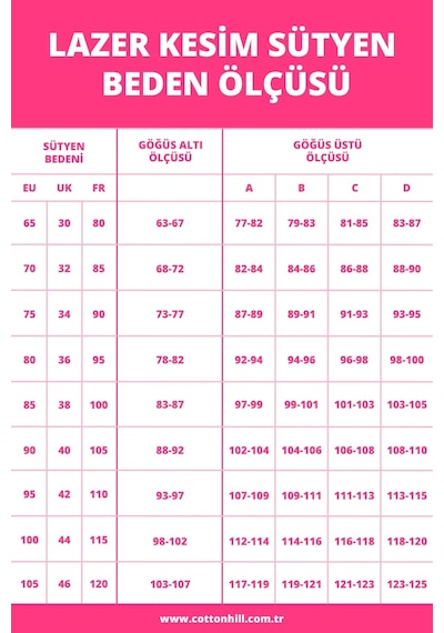 Cottonhill Seamless Bra - Ease Kahverengi Lazer Kesim Balensiz Dekolteli Dikişsiz Kadın Sütyen