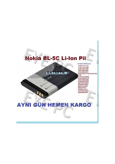 Lityum İon Bl 5C Nokia Telefon Pili Bataryası