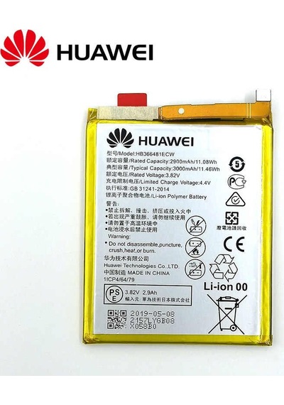 Huaweı Y6 2018 Batarya  Pil