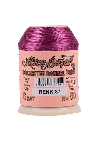 Hubrendy Tedarik Altınbaşak Oya Ve Dantel İpi 20 Gr - Royaleks - No: 087