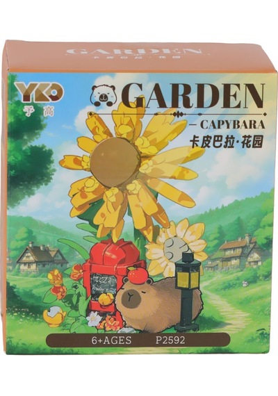 P2592 Panlos Flower Set 219 Parça Block Oyuncak