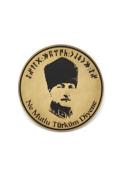 Atatürk Deri Peç Ne Mutlu Türküm Diyene- Arma - Askeri Patch Çok Renkli