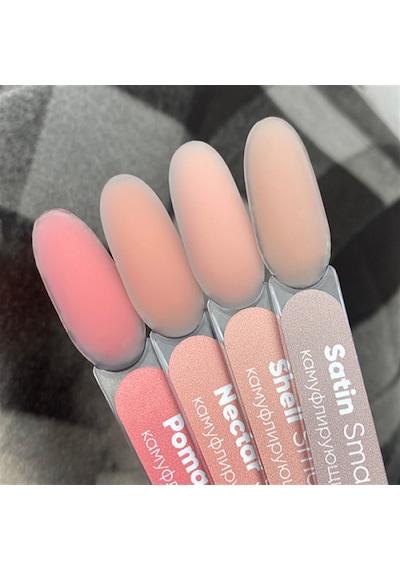 Patrisa Nail Akıllı Yayılım Kamuflaj Jeli - Smart Gel Shell Bej