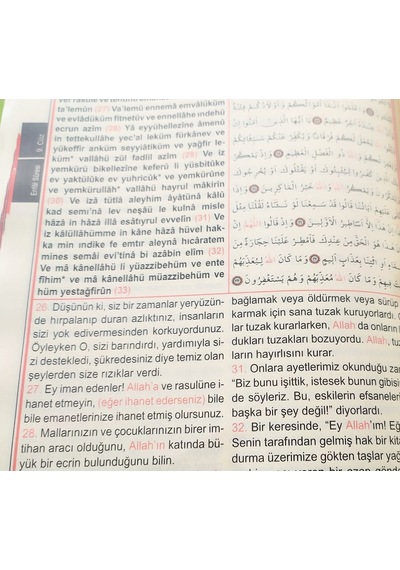 Türkçe Okunuş-Meal-Arapça 3 Bölmeli Kuran Cami Boy