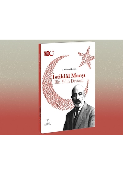 Istiklâl Marşı: Bin Yılın Destanı 482740745