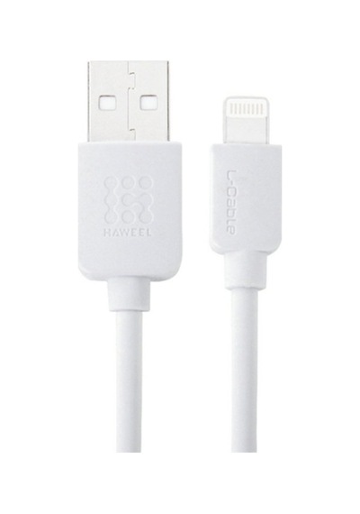 Haweel Universal Seyahat Şarj Adaptör Apple Uyumlu iPhone Ve 1 Mikro Usb Şarj (120374573)-Beyaz