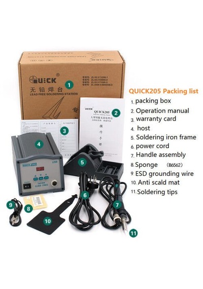 Quick 205 120w Akıllı Havya Lehim İstasyonu Yeni Nesil