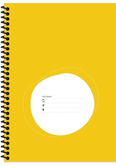 17x24 Kareli Defter - Aynen Aynen Aynen Varsayılan
