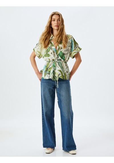 Koton Floral Desenli Beli Bağlama Detaylı Viskon Kısa Kollu Oversize Gömlek Yeşil Desenli 5sak60114uw Yeşil Desenli Yeşil Koton Floral Desenli Beli Bağlama Detaylı Viskon Kısa Kollu Oversize Gömlek Yeşil Desenli 5sak60114uw Yeşil Desenli Yeşil