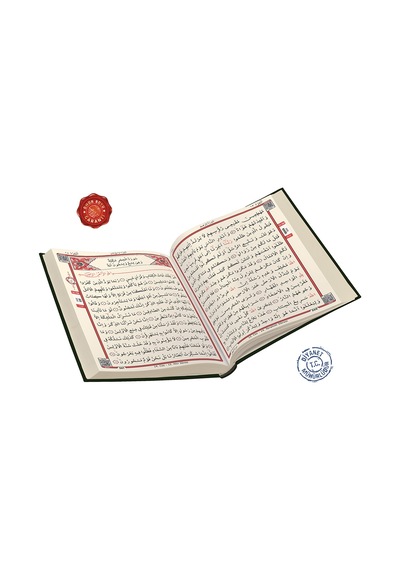 Kuranı Kerim Bilgisayar Hatlı Yeşil Renk Cami Boy - Merve Yayınla