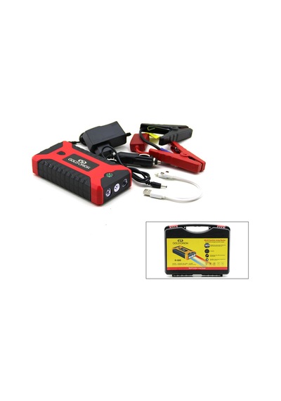 Çok Fonksiyonlu Ato - Araç Takviye Set Taşınabilir 4 Usb Çıkışlı Powerbank Özellik - Fener - Cob - Pusula 48