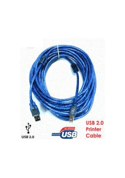 10 Metre Usb Yazıcı Kablosu Usb A Dan Usb B 10 Metre Yazıcı Kablo