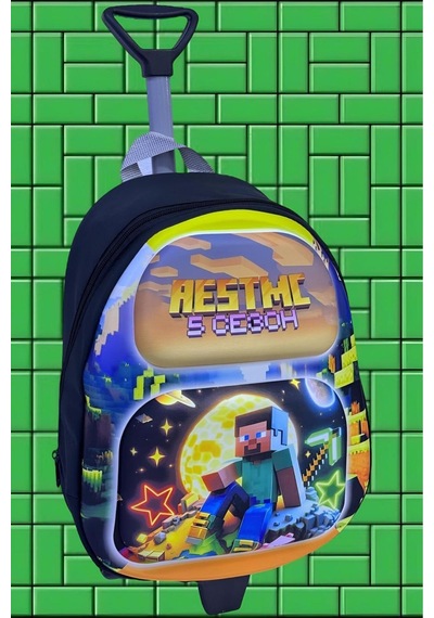Tezzgelsin 2-6 Yaş Anaokulu Kreş Mine Craft 3d Renkli Eva Baskılı Çekçekli Tekerli Sırt Çantası Ve Okul Çantası Çok  Renkli