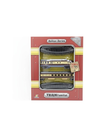 Klasik Tren Başlangıç Seti