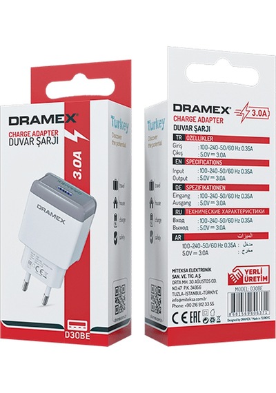 Dramex D30BE 3.0A Şarj Adaptörü (Ekonomik Mini Kutu) Dramex D30BE 3.0A Şarj Adaptörü (Ekonomik Mini Kutu)