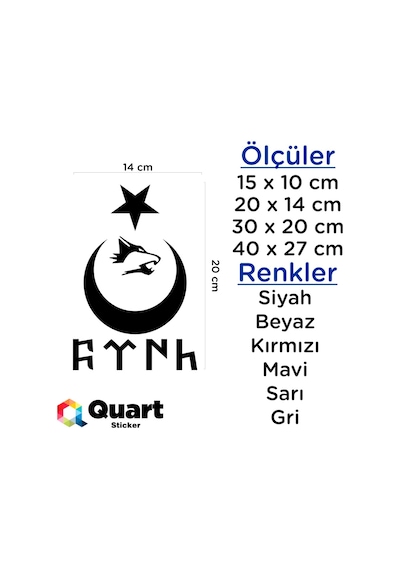 Ay Yıldız Kurt Göktürkçe Türk Yazısı Kurt Sticker