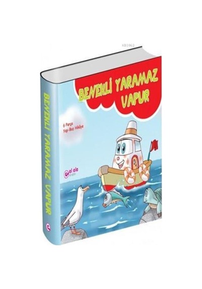 El Ele Ilk Adım Yayınları Benekli Yaramaz Vapur Yapboz