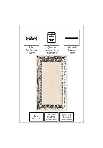 West Home Dijital Baskı Yıkanabilir Kaymaz Taban Leke Tutmaz Bej Mutfak Halısı Salon Halısı Ve Yolluk Wh 440 Beige