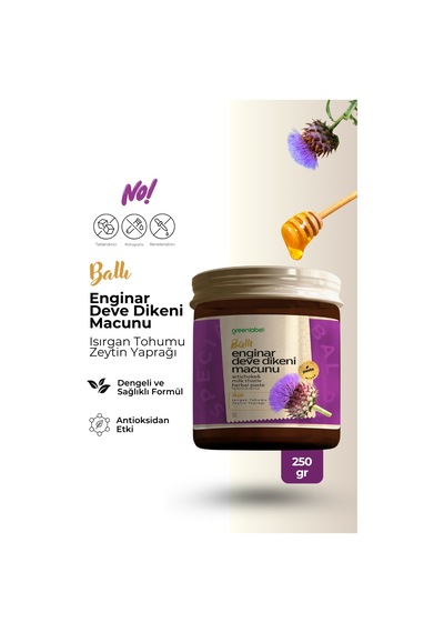 Greenlabel Enginar Ekstraktlı Macun 250 G