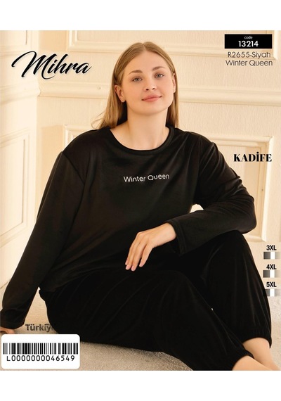 Mihra Kadın Kışlık Bisiklet Yaka Kadife Battal Pijama Takımı 13214s - 1 Adet Siyah