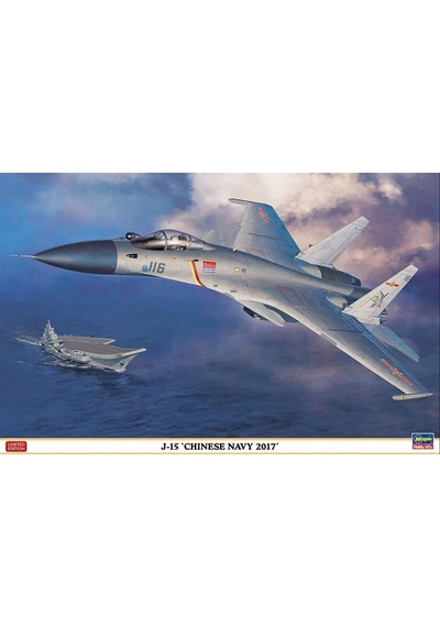 Hasegawa 2264 1/72 Ölçek, J-15 Chinese Navy 2017 Limited Edition , Savaş Uçağı Plastik Model Kiti-50302