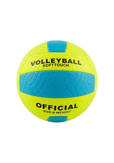Hsport Softtouch Voleybol Topu No:5 Pompa Hediyeli Mavi-sarı Açık Gri