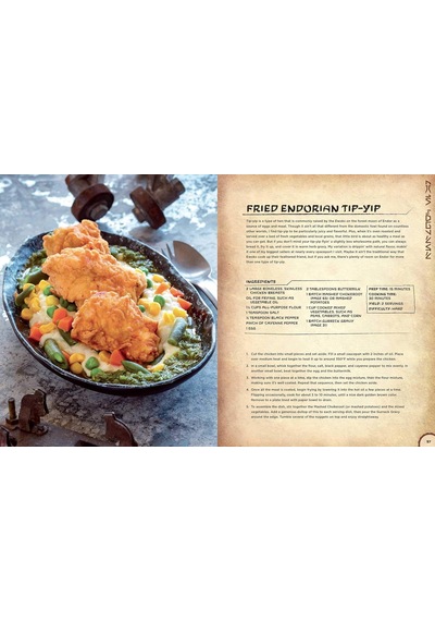 Star Wars - Galaxy's Edge: The Official Outpost Cookbook