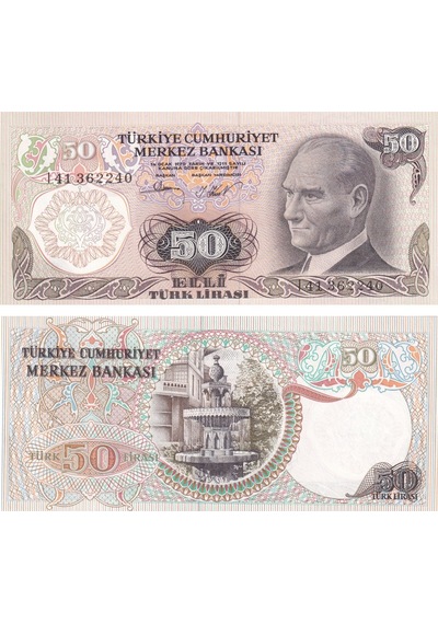 6.emisyon 2.tertip 50 Türk Lirası, Çil