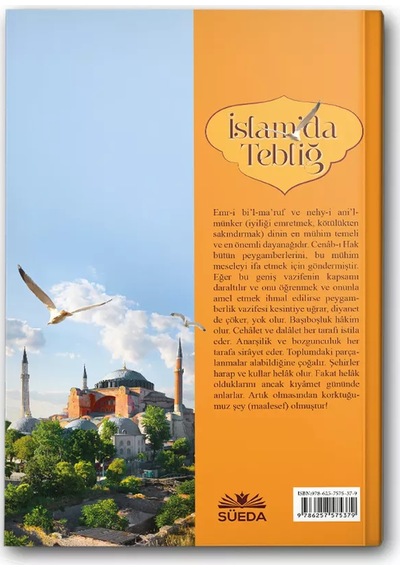 İslam'da Tebliğ