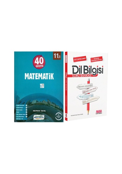 Okyanus 11.sınıf 40 Seans Matematik Ve Akm Dil Bilgisi Soru Bankası Seti 2 Kitap