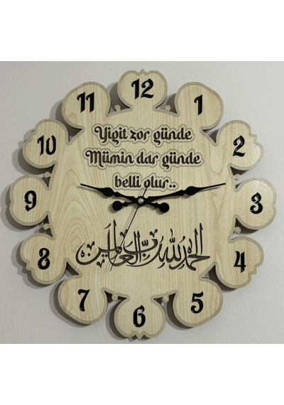 Ahşap Desen Duvar Saati - Yiğit Zor Günde Mümin Dar Günde Belli Olur - Epoksi Reçine Kaplamalı - 40 Cm Ahşap