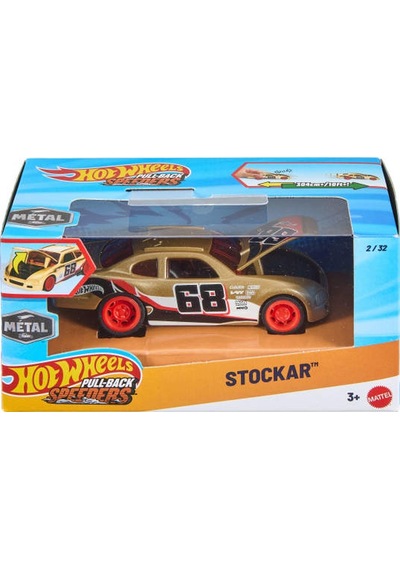 Hw Pullback Asst Stockar Jkp90 Çok Renkli