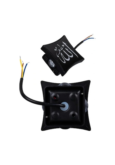 Powermaster Pm-24449 3000k Allah Dekoratif Led Duvar Aplik