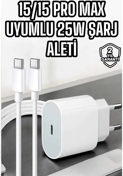 İos Uyumlu Type-c Girişli Hızlı Şarj 15/15 Pro Max Adaptör Ve Kablosu . 96009368