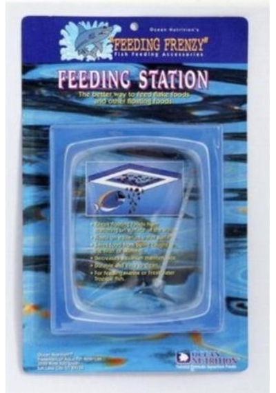 Ocean Nutrition Feeding Station