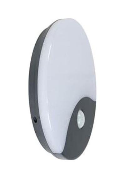 Sensörlü 12w Led Bahçe Armatürü, 4000k Ilık Beyaz Işık 10 Parça Siyah