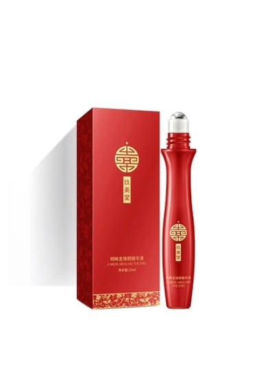 Jomtam Güzellik Sırları Bilye Sistemli Sıkılaştırıcı Göz Serumu 15﻿﻿ ML