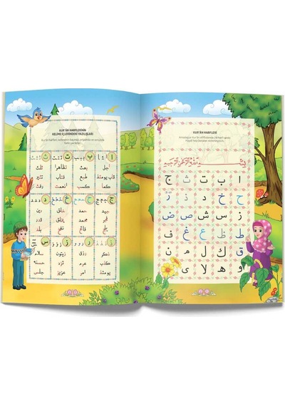 Neşeli Çocuk Elifbası N11.3399